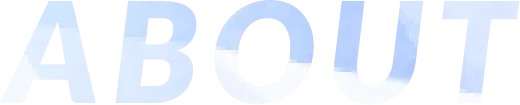 私たちについて